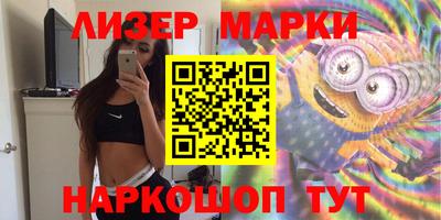 МДМА Кунгур