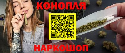 МДМА Кунгур