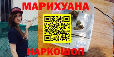 МДМА Кунгур