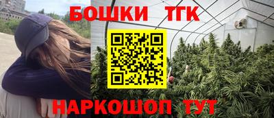 МДМА Кунгур