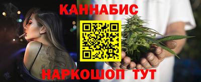 МДМА Кунгур