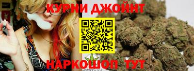 МДМА Кунгур