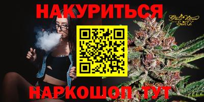 МДМА Кунгур