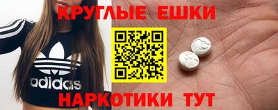 бутират Кумертау