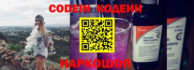 МДМА Кунгур