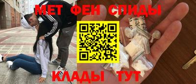 бутират Кумертау