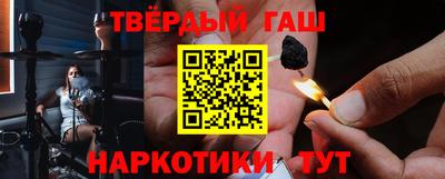 МДМА Кунгур
