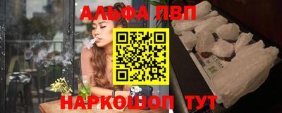 бутират Кумертау